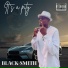 Black-Smith