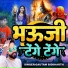 Gautam Siddharth