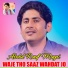Abdul Rauf Magsi