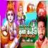 Rishi Raj