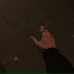 перестал