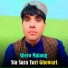 Shero Malang