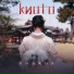 Княжна