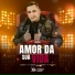 Marcos Júnior