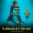 Mukesh Kumar Meena