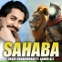 Yasir Soharwardi feat. Aamir Ali