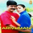 Janakiraj, Karthik, Harini