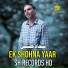 Sajjad Hussain