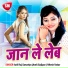 Amit Gajipur