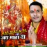 Kumar Tufani Yadav