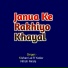 Kishan Lal r Yadav, Nitish Nirala