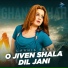 Ghania Shah