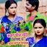 GS Babu, Neha Yadav