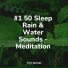 Spa, Rain Man Sounds, Nature and Rain