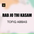 Tofiq Abbas