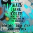 (BMW XMZ) Maya Jane Coles Something In The Air