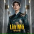 Lin Mo
