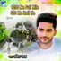 Anil Yadav