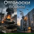 degtyarev-ru, Сергей Редько