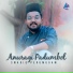 Swadiq Perumugam