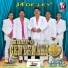 Grupo Centenario