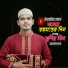 Ajgor Ali