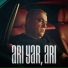 Ando & Rafo ft. Spitakci Hayko