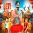 Jittu Janaab