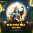 Jasraj Shastri, Mogambo