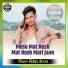 Dinesh Borda
