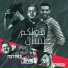 M3tmed, Waled, Hoda Bondok