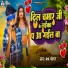 pk Pankaj