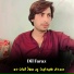 Dil Faraz