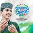 Abdulla Fadhil Moodal