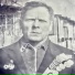 Олеся Насибуллина