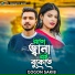 Gogon Sakib