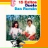 Dueto San Roman