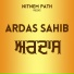 Nitnem Path