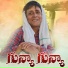 Akunuri Devayya