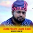 Abegi Jakir