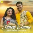Raktim Chowdhury, Jyoti Sharmah