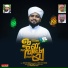 Suhail Faizy Koorad