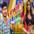 Pramanand Premi Yadav