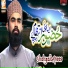 Shazaib Anees