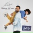 Sherif Shaker