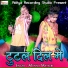 Munna Matalbi