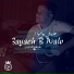 chichi el khaloui feat. Allaa Mazari