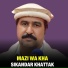 Sikandar Khattak