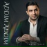 talib tale addim addim - [ Slow.Az ]