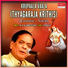 Dr. M. Balamuralikrishna